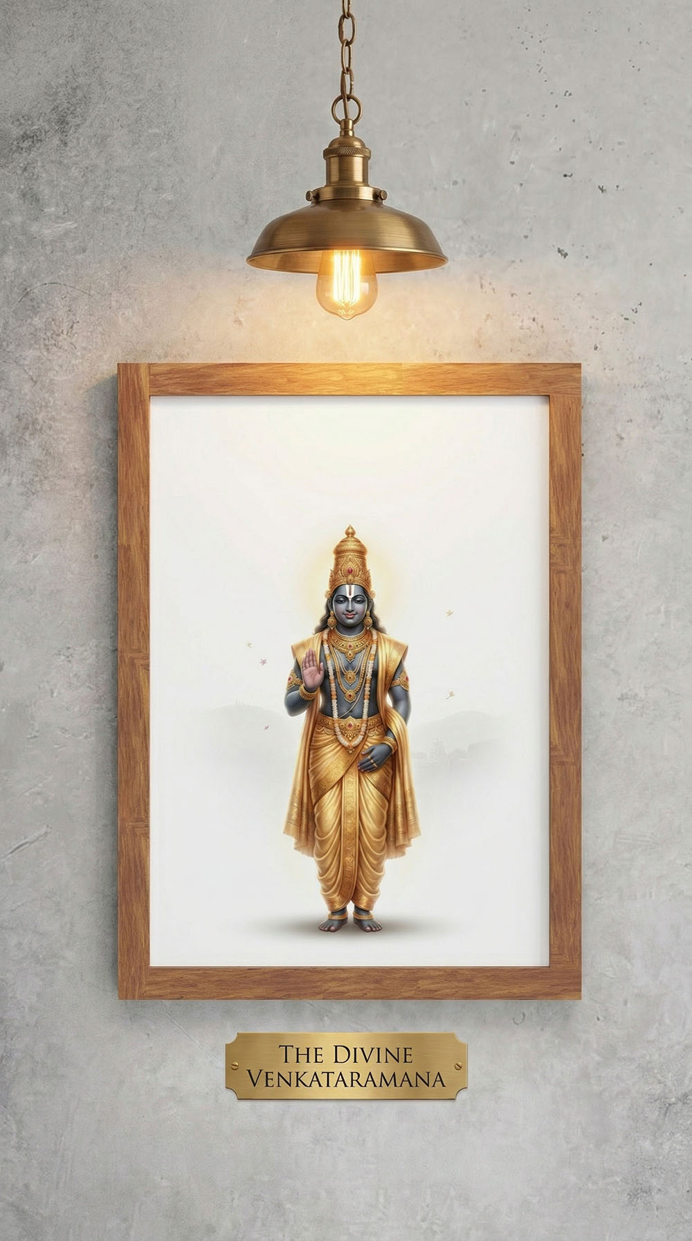 Venkataramana